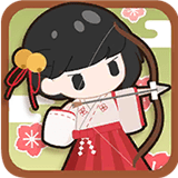 弓箭巫女傳說