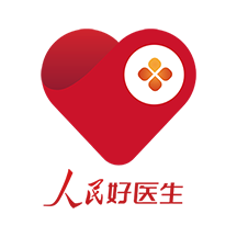 人民好醫生2022