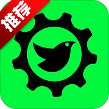 黑鳥單車