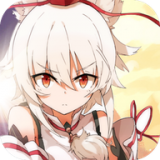 少女大冒險