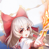 平安妖物語