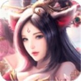 上古扶搖
