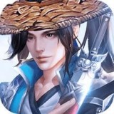劍道天下
