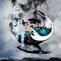 軒轅劍俠傳之劍嘯九州