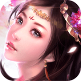 書劍長安