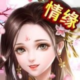 異世武俠傳