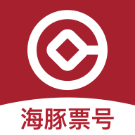 海豚票號(hào)