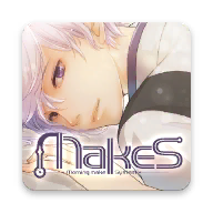 早安我的少年日服(MakeS)