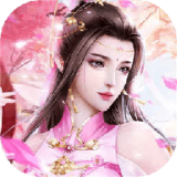 追夢情緣