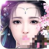 血脈神器之戰