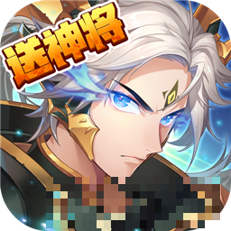 少年西游記九游版
