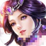 妖師鯤鵬傳