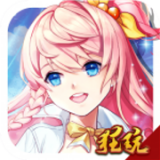 泰利的魔法旅途版