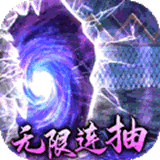 逆蒼穹版