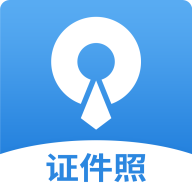 速拍證照