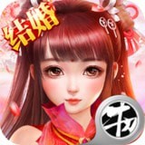 神道飛仙