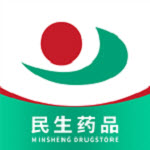 民生藥品版
