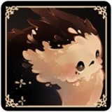 伊特爾