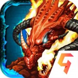 勇者斗斗龍