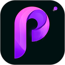 照片編輯p圖軟件