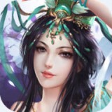 九州仙緣