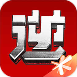 逆戰助手