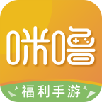 咪嚕游戲