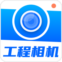 打卡AR工程相機(jī)軟件
