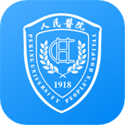 北京大學人民醫院