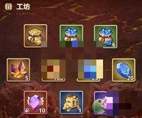 我叫MT歸來寶石獲取攻略